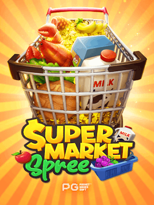 Supermarket Spree